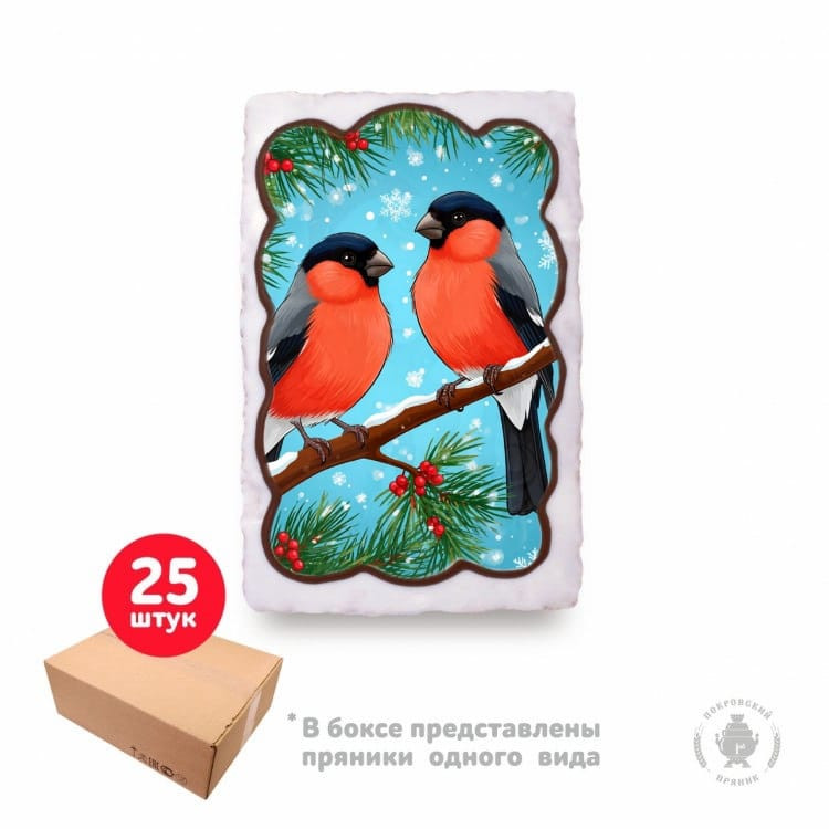  Пряник 130г новогодний "Снегири", (коробка 25шт)  в Воткинске