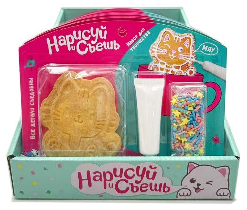  Набор для творчества Нарисуй и съешь "Котёнок" (блок 12шт 59г) в Воткинске