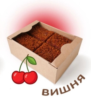  Пряник 1кг с фруктовой начинкой Вишня в Воткинске