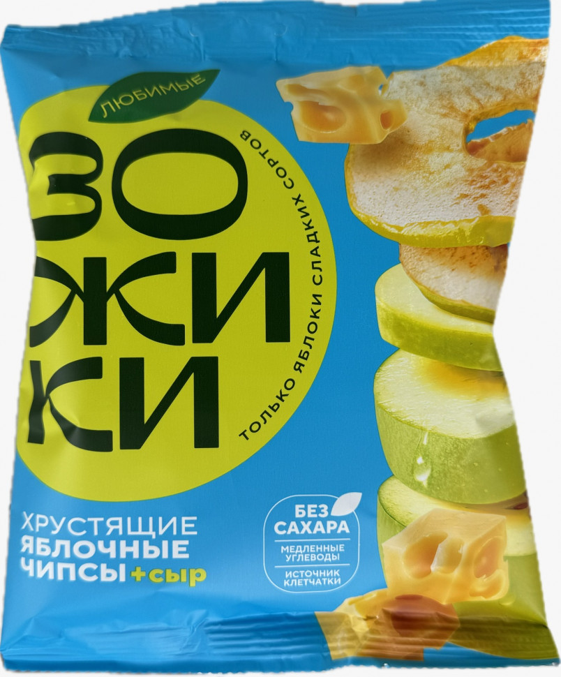  Зожики Яблочные чипсы с сыром, 25г  в Воткинске