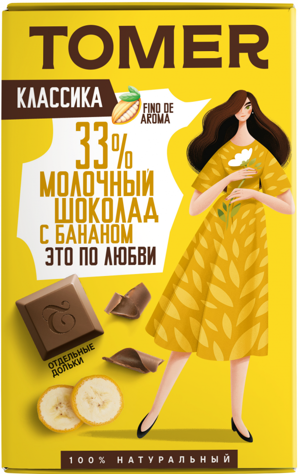 №1 Фабрика Томер  Молочный шоколад с БАНАНОМ, 90г в Воткинске