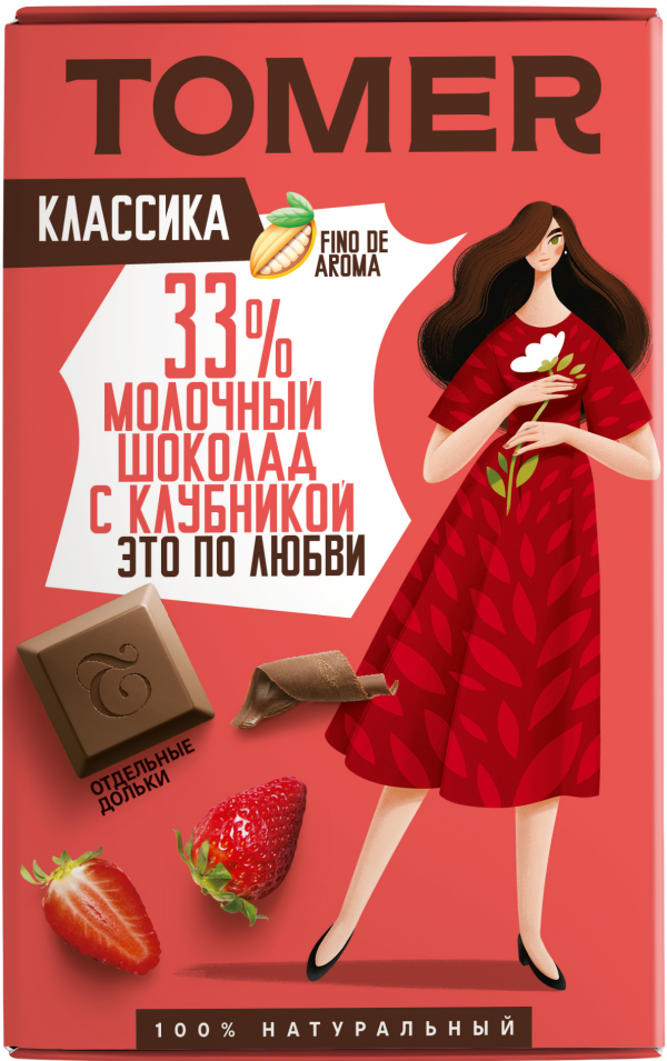 №1 Фабрика Томер  Молочный шоколад с КЛУБНИКОЙ, 90г в Воткинске