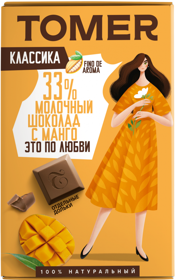  Фабрика Томер  Молочный шоколад с МАНГО, 90г в Воткинске