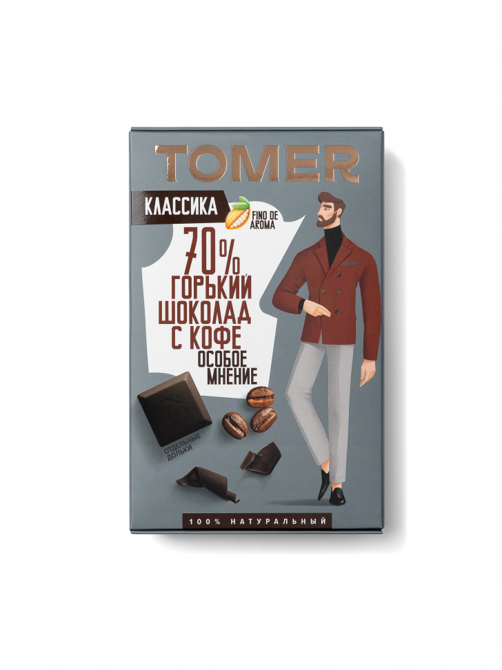  Фабрика Томер  Горький шоколад с КОФЕ, 90г в Воткинске