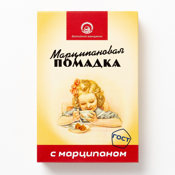 №1 АКЦИЯ!!!Балтийская жемчужина. Помадка Марципановая,(коробка 12шт по150г) (срок годности до 16.01.27) в Воткинске