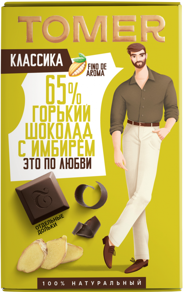  Фабрика Томер   Горький шоколад с ИМБИРЁМ, 90г в Воткинске